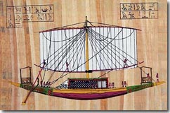 Ancient Egyptian Wooden Ship