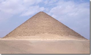 The "Red" Pyramid