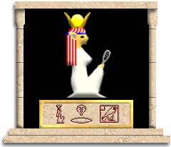 Hathor - "House of Horus"