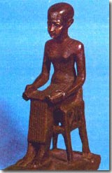 Imhotep, vizier and priest